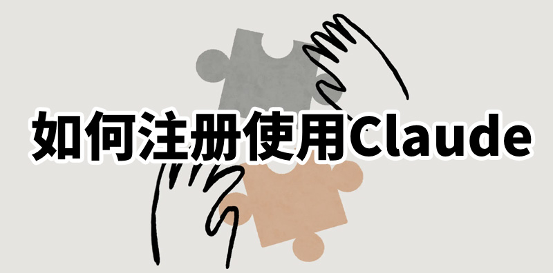 עʹClaudeֻDƬ