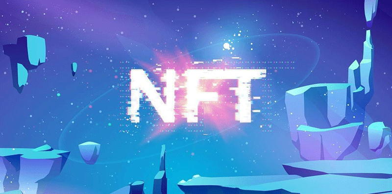 NFTǰNFTԺ·ԓȥΏģDƬ