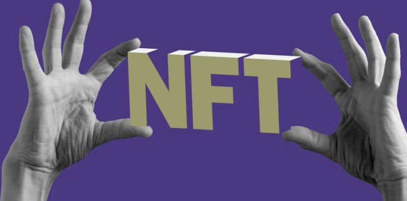 (jng)NFTSĬˣDƬ