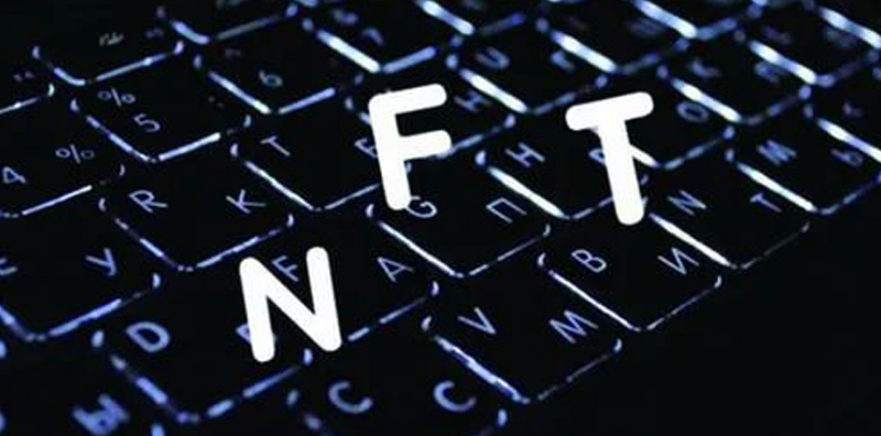NFT𱬣̽ͬ|ŵˇgcͶYrֵDƬ
