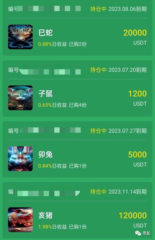 NFTƷN۳3500|AӢ(hu)صױP DƬ