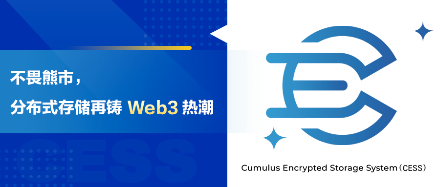 ηֲʽ惦T Web3 ᳱDƬ