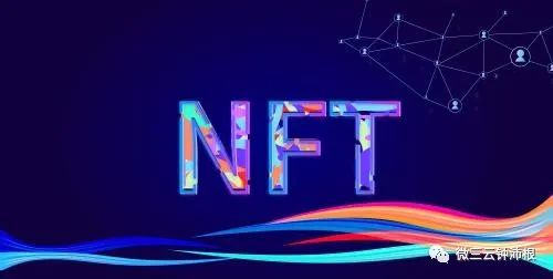 NFTЈ𱬣YaِDƬ