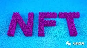 ʲôǔ NFTDƬ