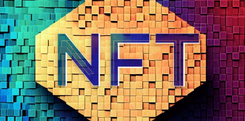 NFTˇgδDƬ