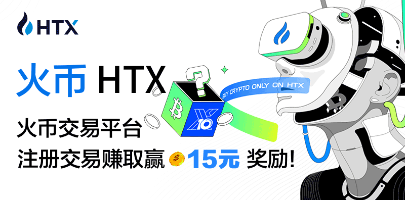 2023ȫ»HTXYa¾DƬ