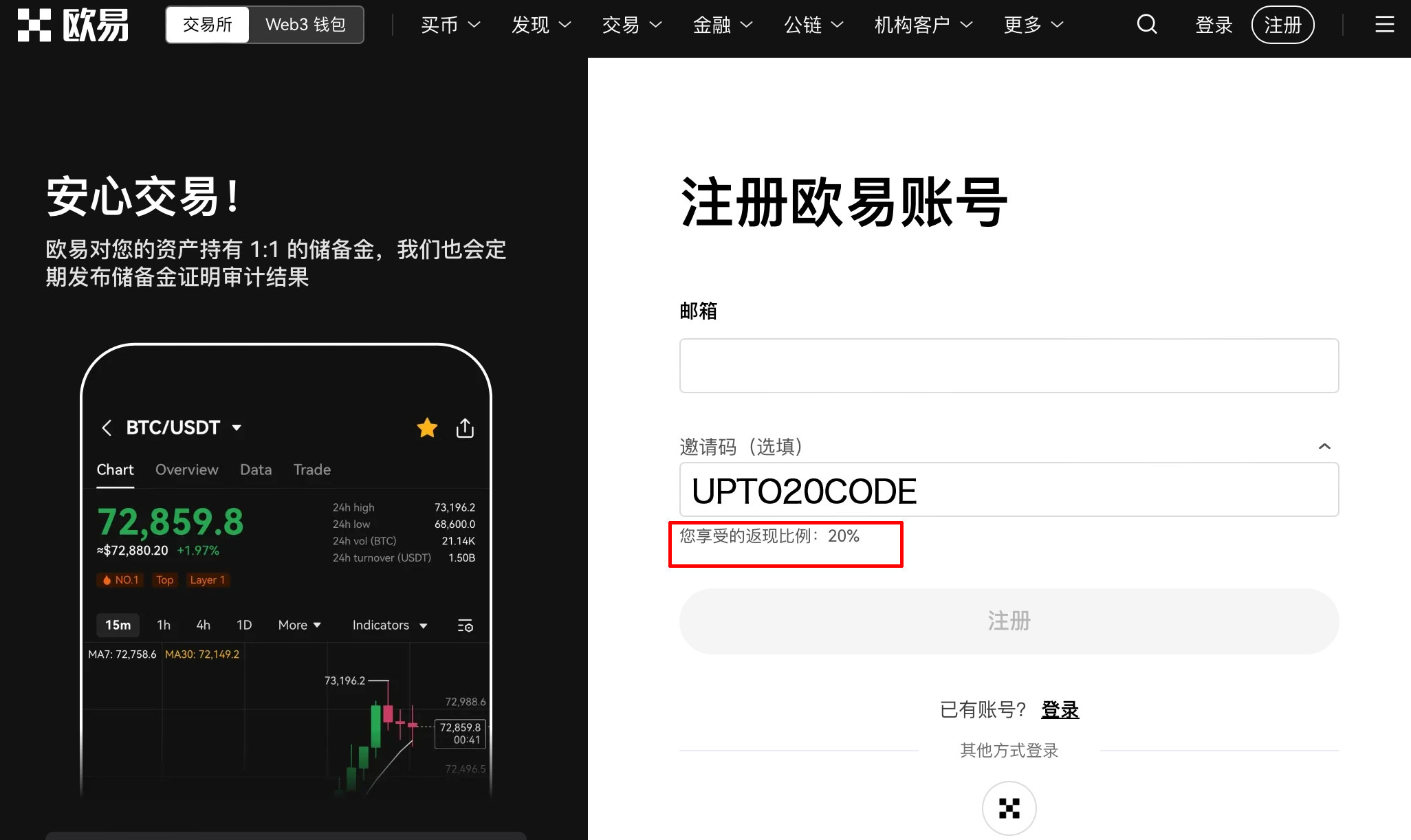 WⷵF20%ʲôʲôǚWՈa20%F DƬ