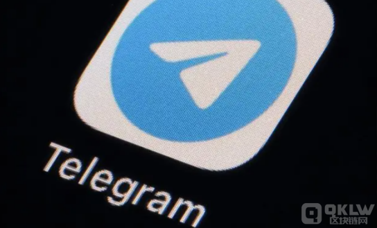 TelegramΑBananaύPOWԴٍȡPEEL DƬ