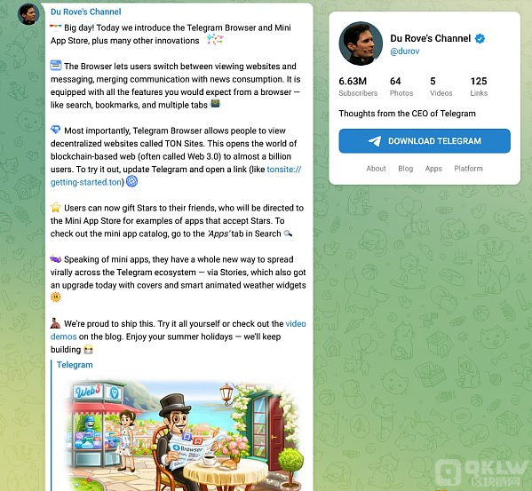 Telegram Ƴ֧DecentralizationWվg DƬ