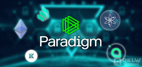 ͶYM϶ӻParadigmTokensFͻDƬ