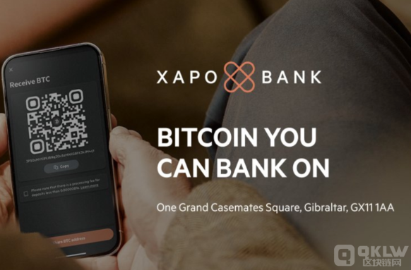 加密銀行Xapo獲得英國監(jiān)管許可 可用Bitco 圖片