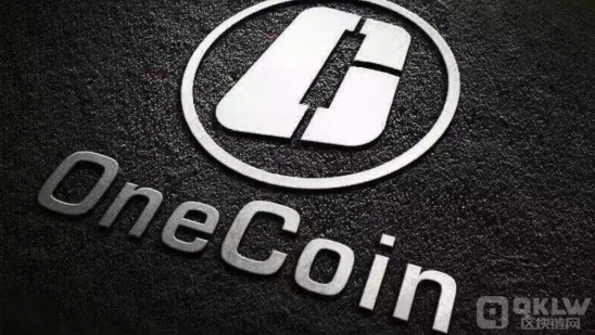 ӢԺ OneCoin p_永ˆTlȫY DƬ