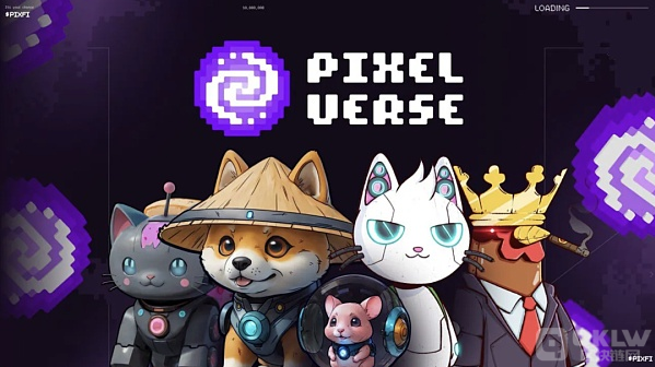 PixelverseTelegramƽ_ϵĄMMORPGcٍ DƬ