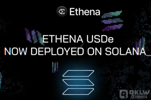 Ethena Labs  USDe  Solana Bϵ DƬ