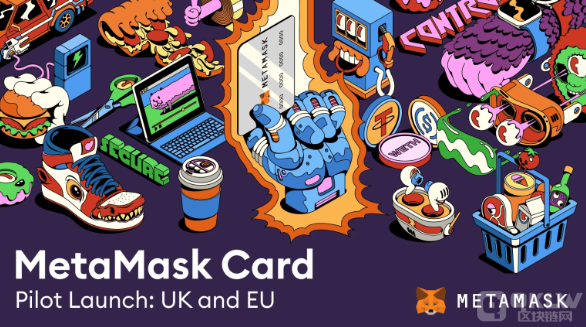 MetaMask CardʽƳ ֧USDCUSDTWETH֧DƬ