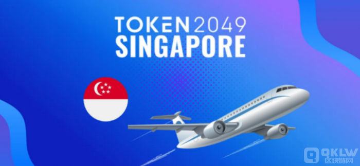 TOKEN2049¼չλC:ȫWeb3 DƬ