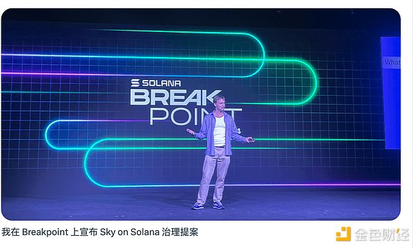 Sky Bƪ£Spark Ͼc DeFi DƬ