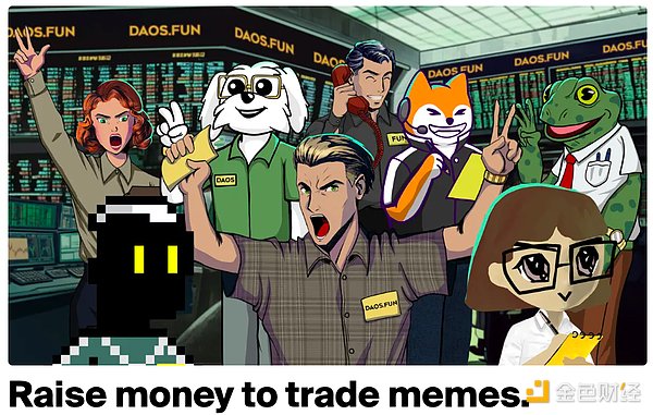 Dao.funPartyDAOPump.FunDƬ
