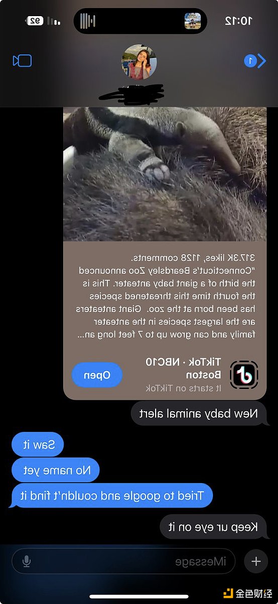 MemeЈYȫmemeЈΰlչ DƬ