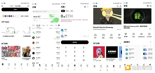 7Web3Xyu Ăm㣿DƬ