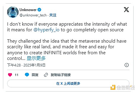 BanklessHyperfy v2 ҪDƬ