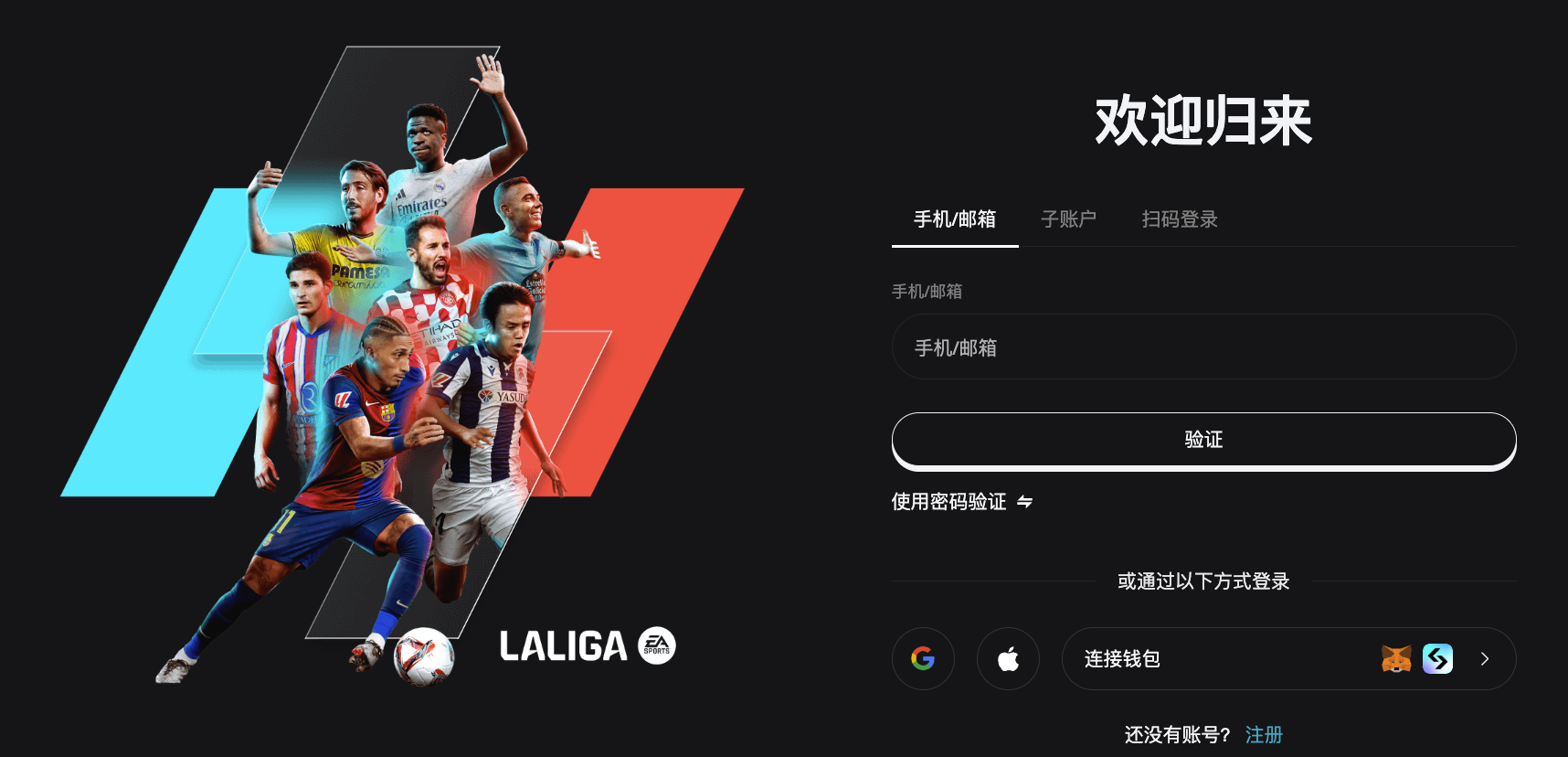 bitgetپW䛰ȫԣ_ڵطo DƬ