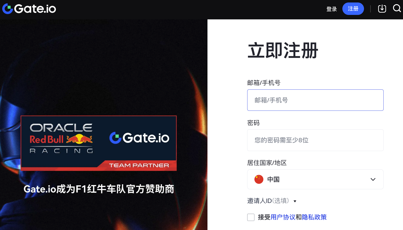 Gate.ioעԽ̳̣ل~_؛ DƬ