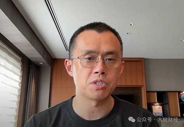 趙長鵬 CZ 詳談 BNB、BNBChain 及其生態圖片