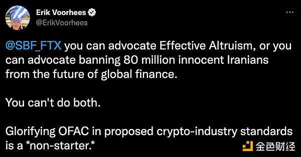 從CEX反推PERP DEX機會: 彼時彼刻 恰如此時此刻圖片